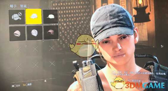 《全境封锁2》好看的捏脸数据一览