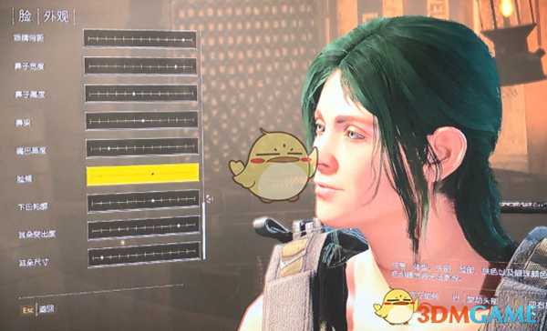 《全境封锁2》好看的捏脸数据一览