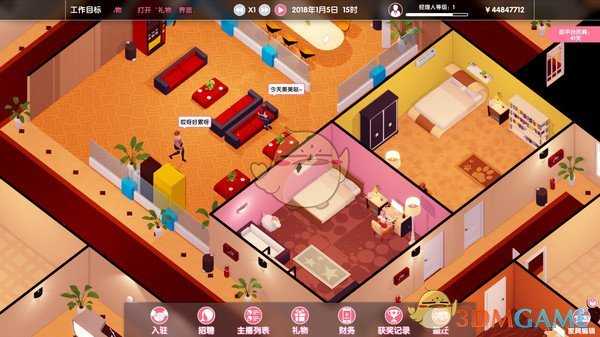 《女主播经纪公司》主播节目适配表一览