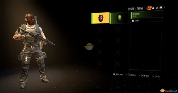 《全境封锁2》第二猎人位置分享