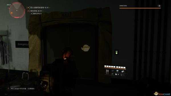 《全境封锁2》隐藏音频位置分享