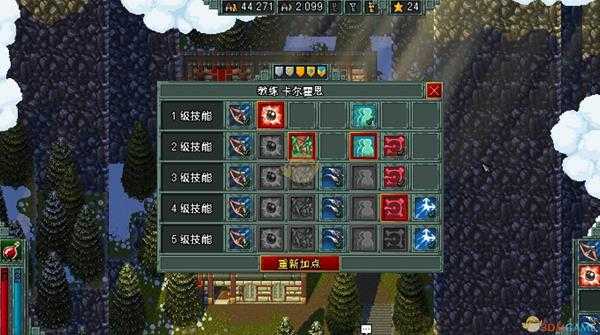 《铁锤守卫英雄传》游侠加点思路攻略