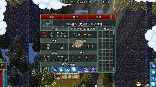 《铁锤守卫英雄传》巫师加点思路攻略