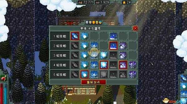 《铁锤守卫英雄传》巫师加点思路攻略