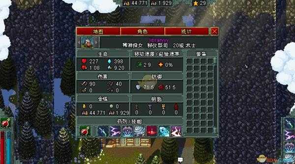 《铁锤守卫英雄传》术士加点思路攻略