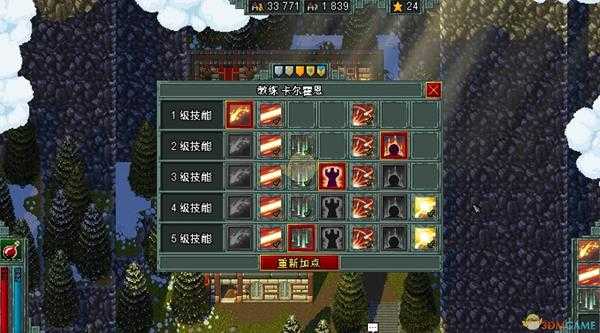 《铁锤守卫英雄传》牧师加点思路攻略