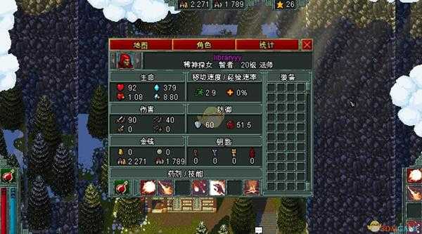 《铁锤守卫英雄传》法师加点思路攻略