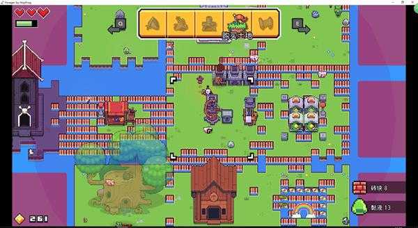 《浮岛物语》快速上手技巧分享