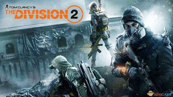 《全境封锁2》枪法不好用枪推荐