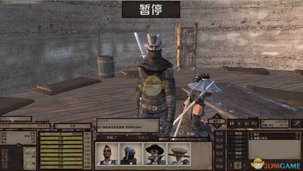 《剑士》全特殊队友招募方法分享