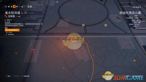 《全境封锁2》鬼魂面具获得方法分享