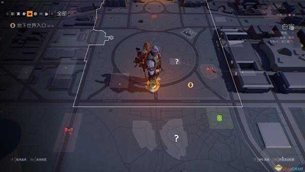 《全境封锁2》最后一个隐藏的国土战略装备箱位置分享