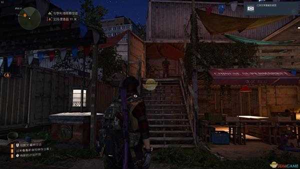 《全境封锁2》花朵毛绒玩具挂饰获得方法介绍