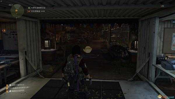 《全境封锁2》花朵毛绒玩具挂饰获得方法介绍