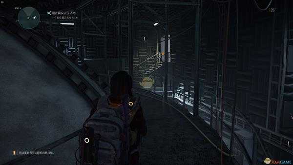 《全境封锁2》航天飞机背包挂件获得方法介绍