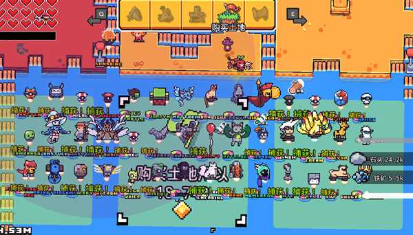 《浮岛物语》辣椒在哪里找