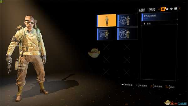 《全境封锁2》幽灵面具猎人速杀技巧分享