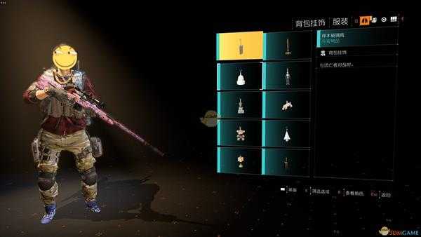 《全境封锁2》血样采集管背包挂饰获取方法介绍