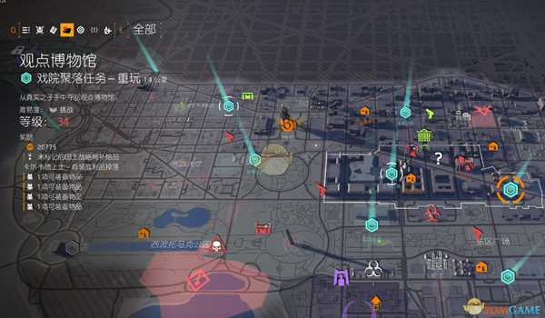 《全境封锁2》肯卓的自由准心和导轨零件获得方法分享