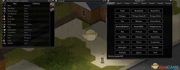 《僵尸毁灭工程》常用陷阱属性一览