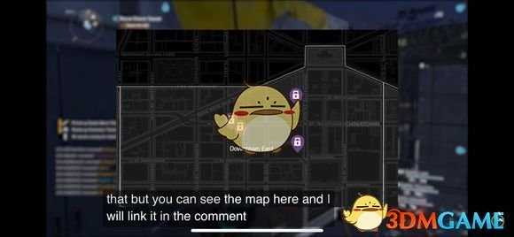 《全境封锁2》奇特冲锋枪图纸位置分享