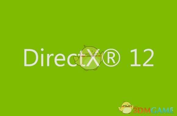 《全境封锁2》DX12的作用及开启条件