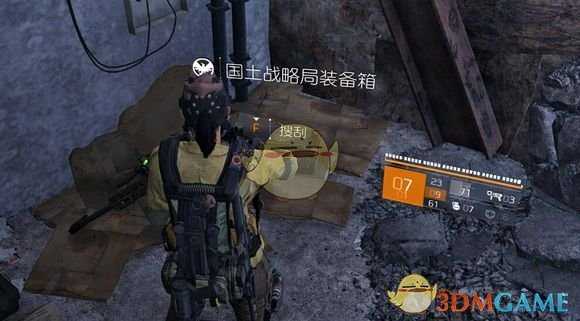 《全境封锁2》西下城区右下角科技点获取方法