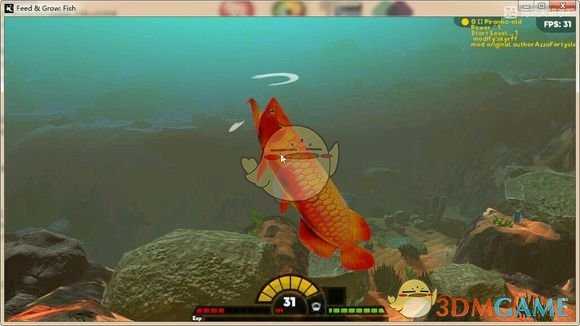 《海底大猎杀》贴图修改方法