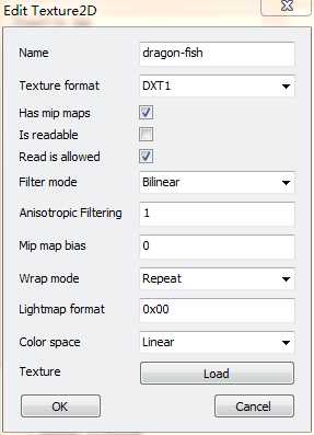 《海底大猎杀》贴图修改方法