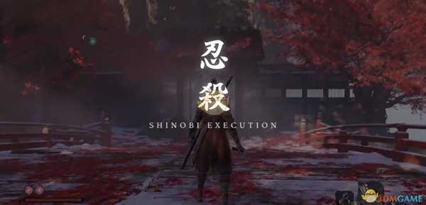 《只狼：影逝二度》游戏解锁时间分享