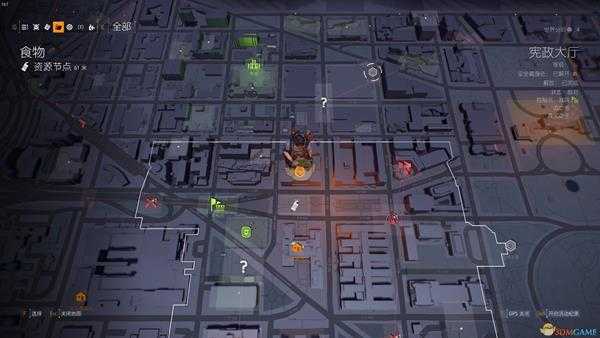 《全境封锁2》失踪的拾荒者任务位置分享