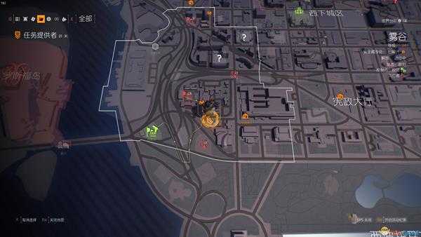 《全境封锁2》海军山通信任务接取位置分享