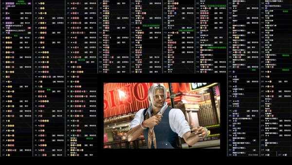 《死或生6》布莱德王出招表一览