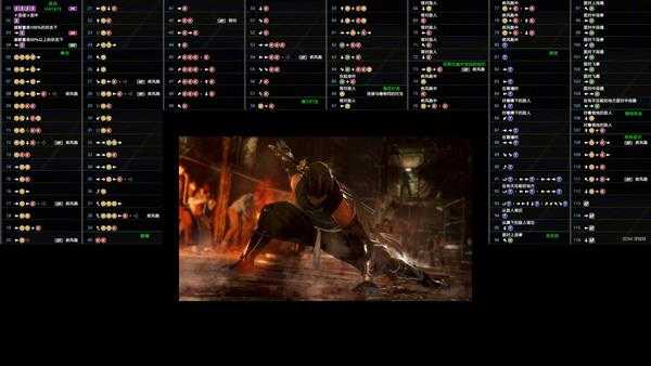 《死或生6》疾风出招表一览