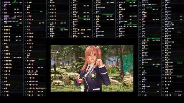 《死或生6》穗香出招表一览