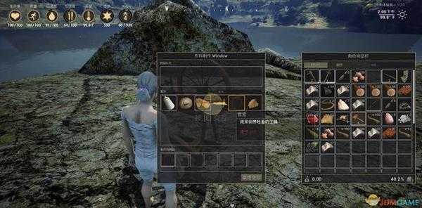 《西部狂徒》捕马必备！套索制作方法介绍