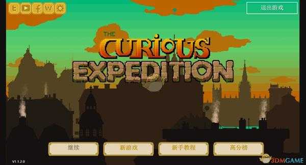 《奇妙探险队》新版本鼓机制详解