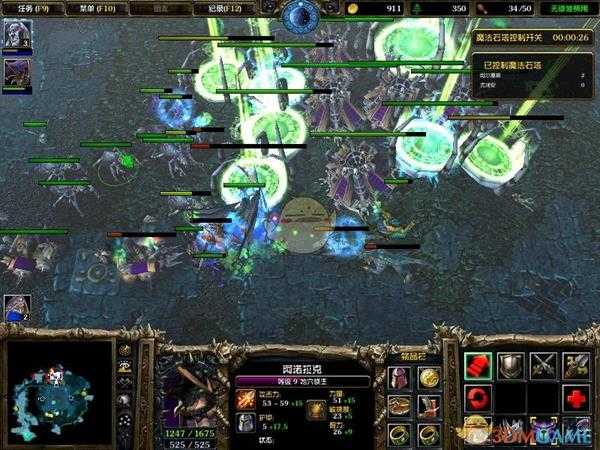 《魔兽争霸3：冰封王座》火与霜的协奏曲快速通关攻略