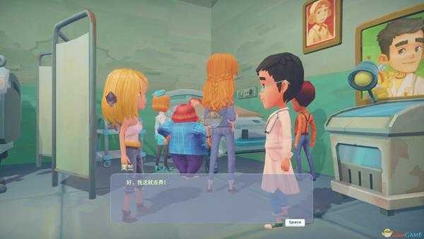 波西亚时光金吉尔隐藏剧情