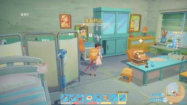 波西亚时光金吉尔隐藏剧情