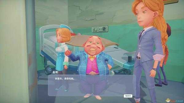 波西亚时光金吉尔隐藏剧情