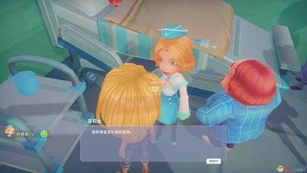 波西亚时光金吉尔隐藏剧情