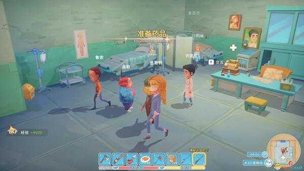 波西亚时光金吉尔隐藏剧情