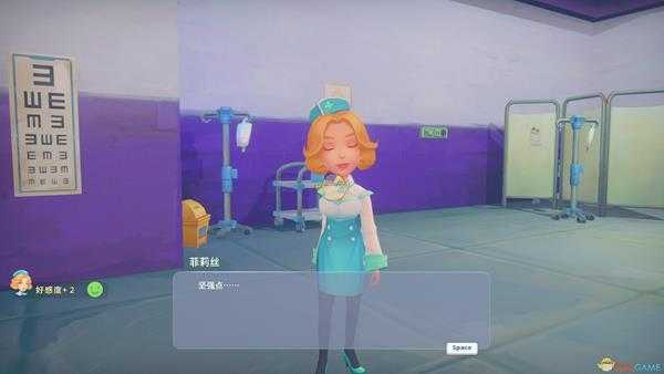 波西亚时光金吉尔隐藏剧情