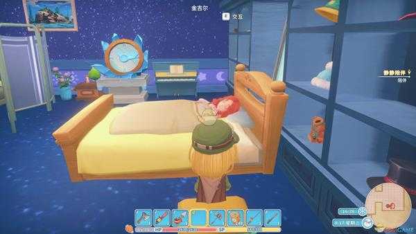 波西亚时光金吉尔隐藏剧情