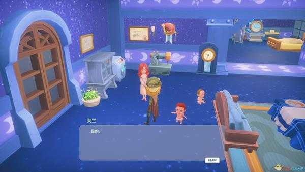 波西亚时光金吉尔隐藏剧情