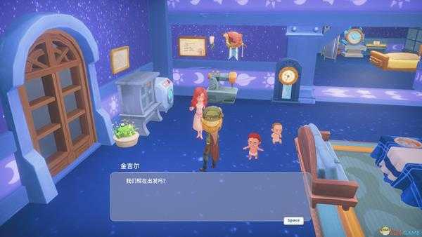 波西亚时光金吉尔隐藏剧情