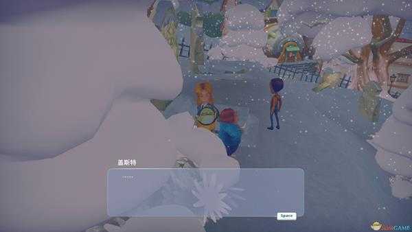 波西亚时光金吉尔隐藏剧情