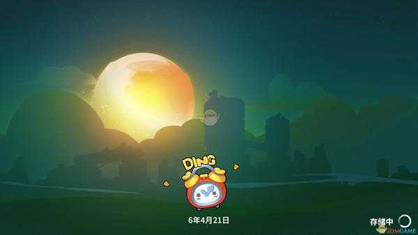 波西亚时光金吉尔隐藏剧情