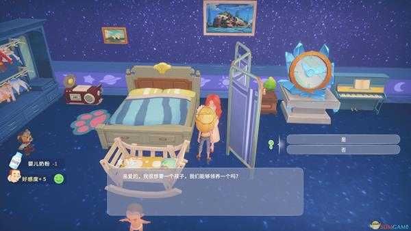 波西亚时光金吉尔隐藏剧情